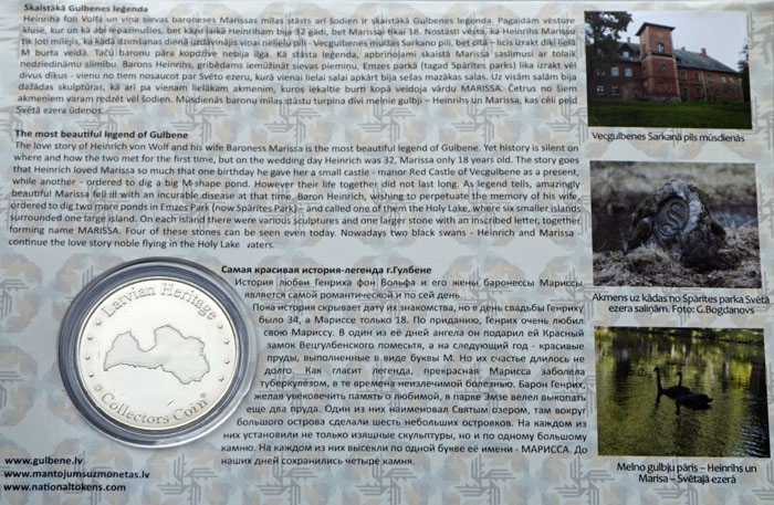 Bānītis