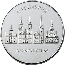 Baznīcu kalns