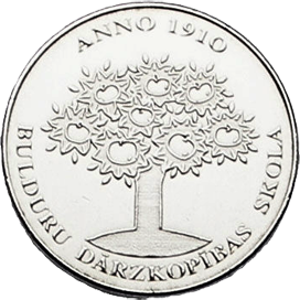 Bulduru dārzkopības skola