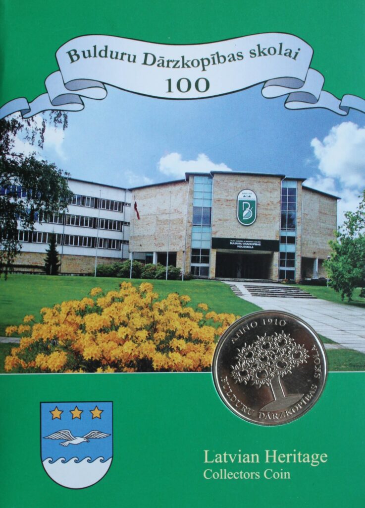 Bulduru dārzkopības skola