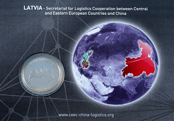 Centrālās un Austrumeiropas valstu un Ķīnas sadarbības formāta CEEC-China 16+1 loģistikas sekretariāts