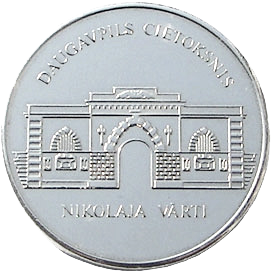 Daugavpils cietoksnis