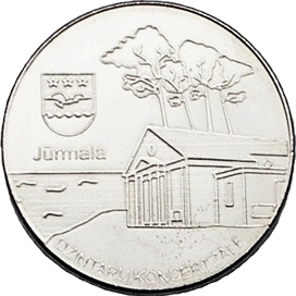 Dzintaru koncertzāle