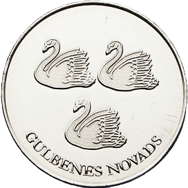 Gulbenes novads