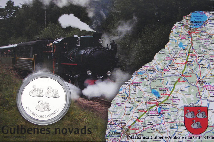 Gulbenes novads