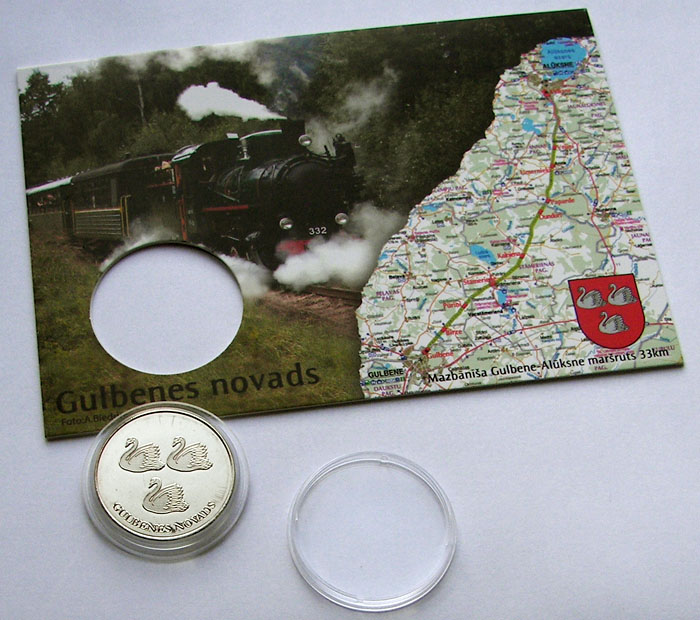 Gulbenes novads