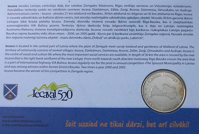 Iecava