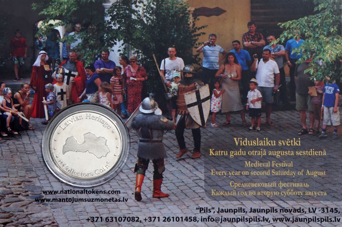 Jaunpils novads