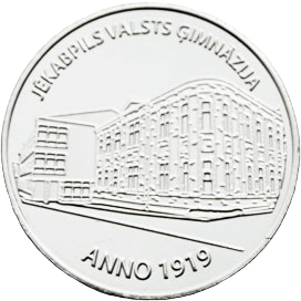 Jēkabpils Valsts ģimnāzijai - 100