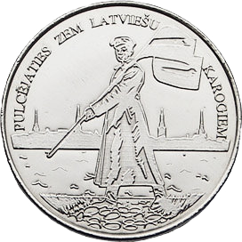 Latvijas Kara muzejs