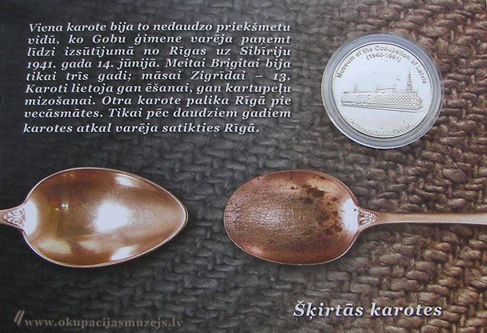 Latvijas Okupācijas muzejs