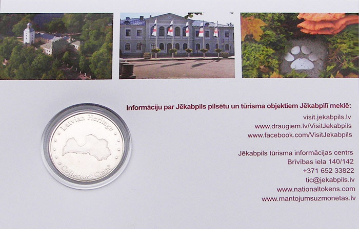 Lūsis – Jēkabpils simbols