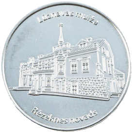 Lūznavas muiža