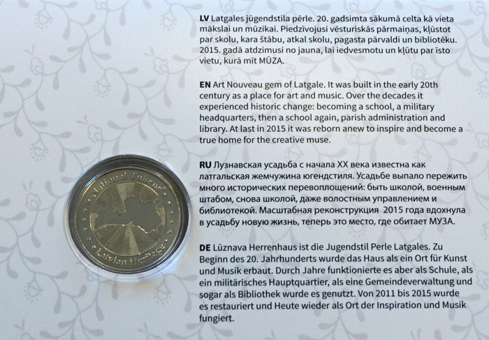 Lūznavas muiža