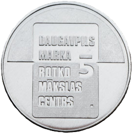 Daugavpils Marka Rotko mākslas centram - 5 gadu jubileja