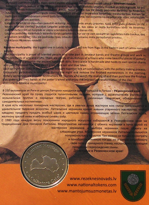Podnieks