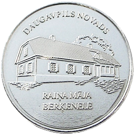 Raiņa māja Berķenelē