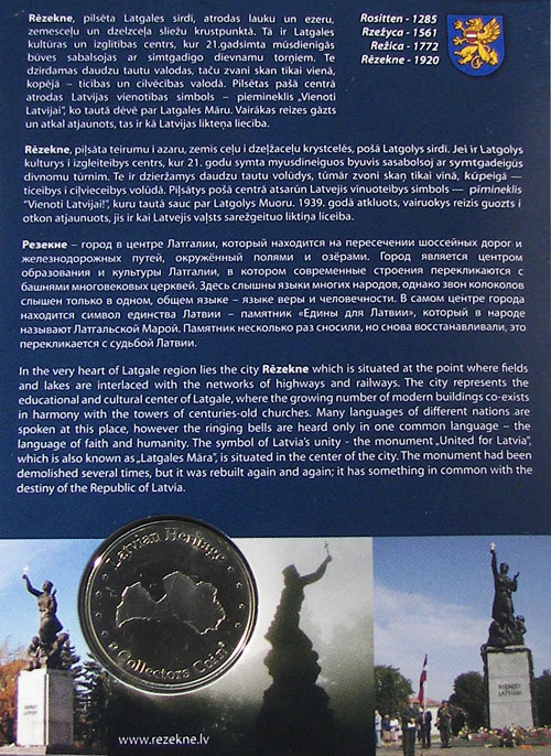 Rēzekne
