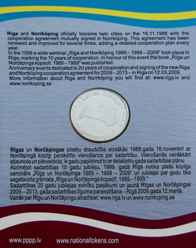 Rīga - Norčēpinga, sadraudzības pilsētas