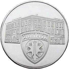 Valsts policija