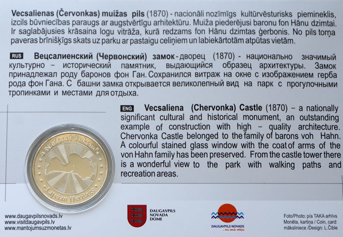 Vecsalienas muižas pils